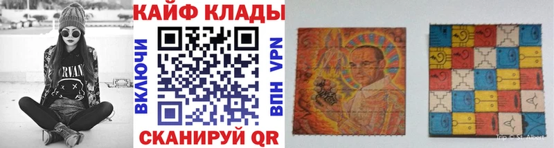 Виды наркотиков купить Сосновый Бор Галлюциногенные грибы  Бошки Шишки  Меф  Амфетамин  ГАШИШ  СОЛЬ  Cocaine 