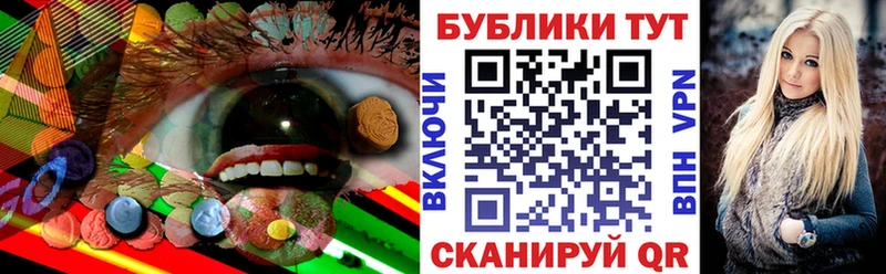 Ecstasy бентли Сосновый Бор