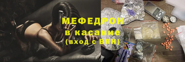 МДМА Алексеевка