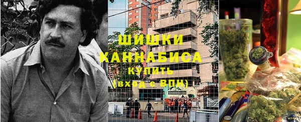 амфетамин Алзамай