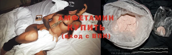 MESCALINE Алексин