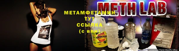 МДМА Алексеевка