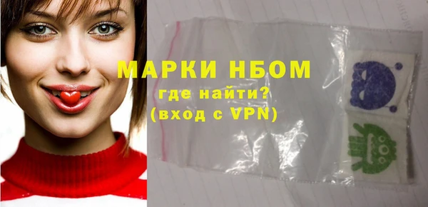 амфетамин Алзамай