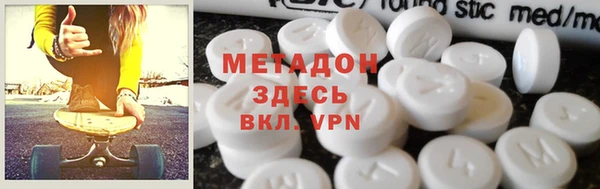 MESCALINE Алексин