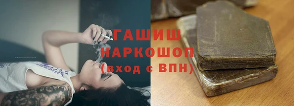 МДМА Алексеевка