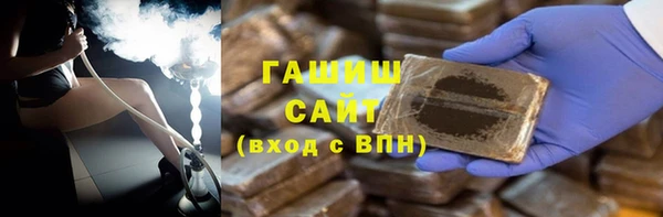 амфетамин Алзамай