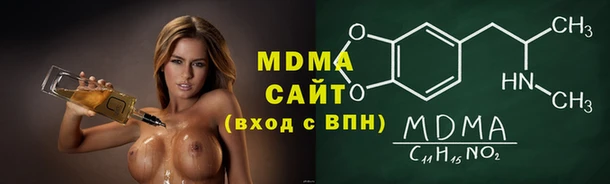 MESCALINE Алексин