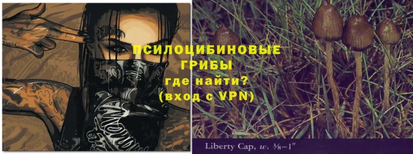 амфетамин Алзамай