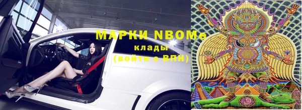 амфетамин Алзамай