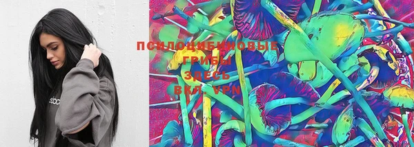MESCALINE Алексин