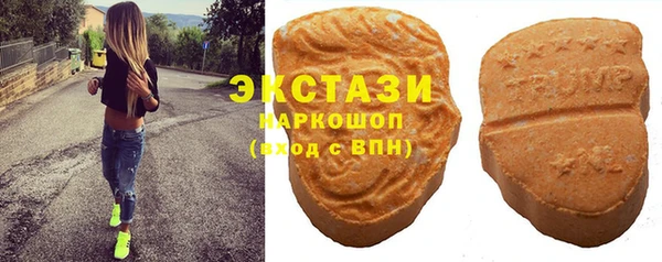 амфетамин Алзамай