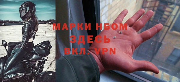 амфетамин Алзамай