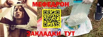 экстази Славянск-на-Кубани