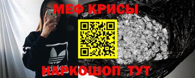 экстази Славянск-на-Кубани
