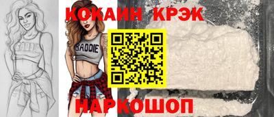 прущая мука Славгород