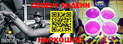 прущая мука Славгород