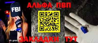экстази Славянск-на-Кубани