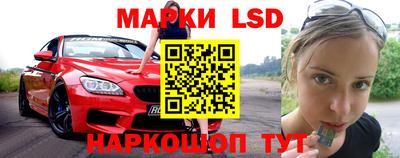 прущая мука Славгород