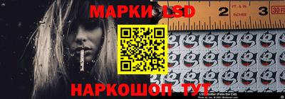 экстази Славянск-на-Кубани