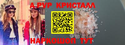 прущая мука Славгород