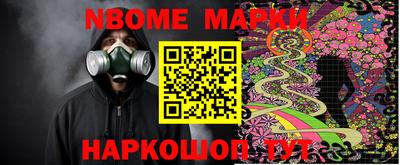прущая мука Славгород