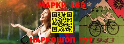 прущая мука Славгород
