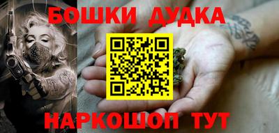 прущая мука Славгород