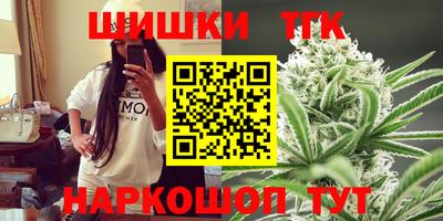 экстази Славянск-на-Кубани