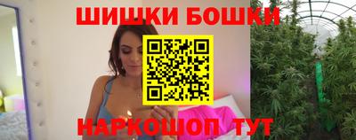 экстази Славянск-на-Кубани