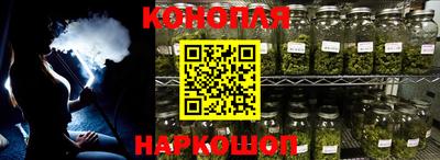 экстази Славянск-на-Кубани