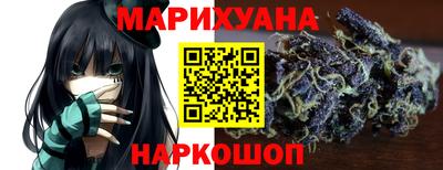 прущая мука Славгород