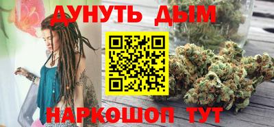 экстази Славянск-на-Кубани