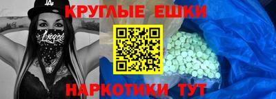 прущая мука Славгород