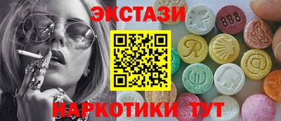 прущая мука Славгород