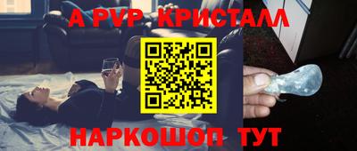 прущая мука Славгород