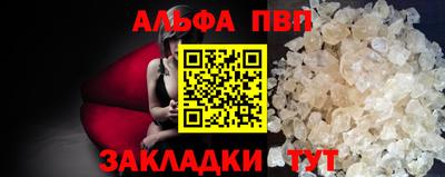 экстази Славянск-на-Кубани