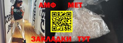 экстази Славянск-на-Кубани