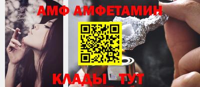 прущая мука Славгород