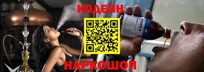 прущая мука Славгород