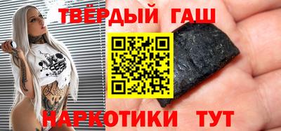 прущая мука Славгород