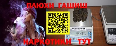 прущая мука Славгород